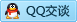 QQ在线咨询1429319771
